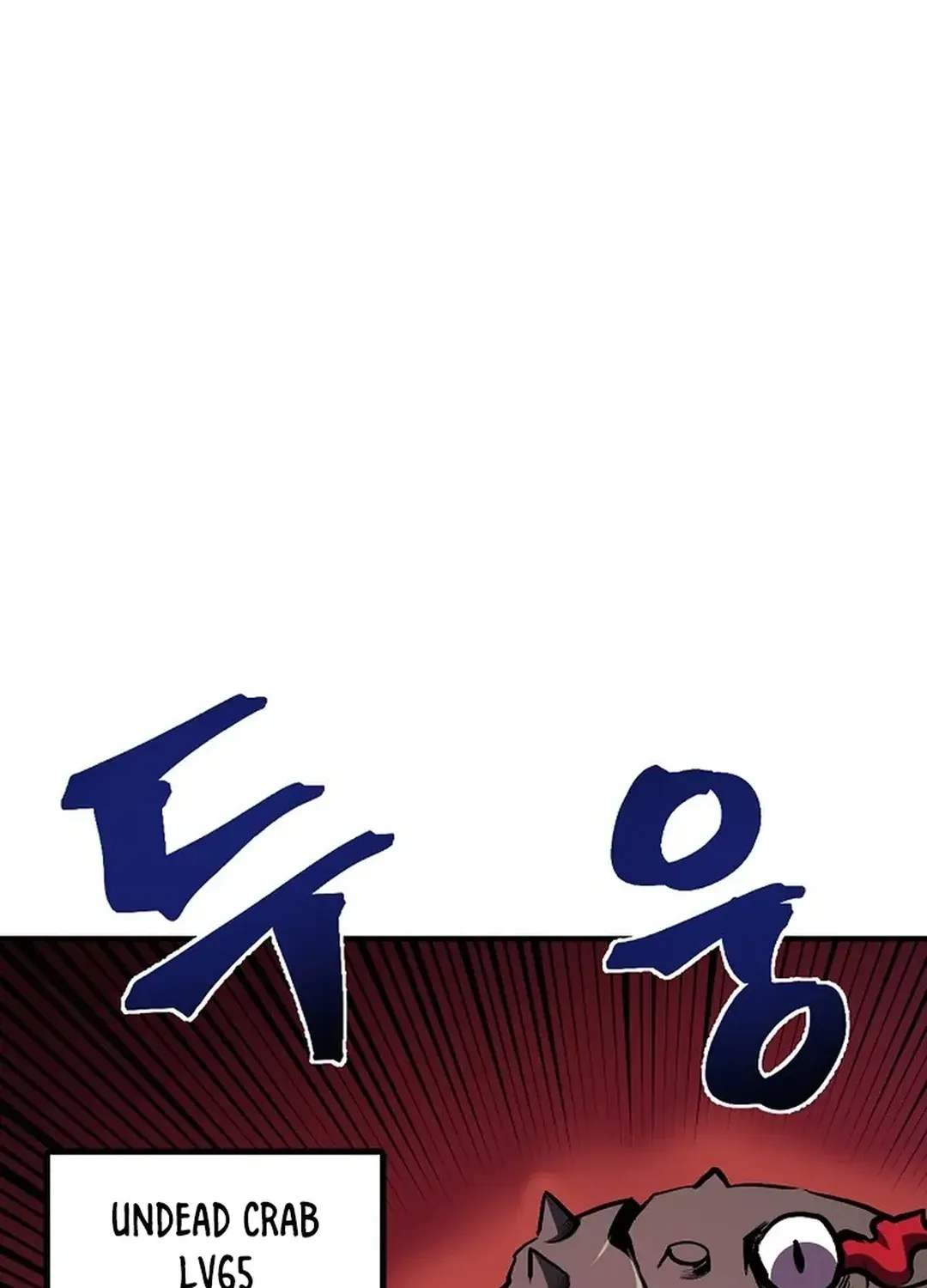 ARK (Taeha) Chapter 53 page 35 - 