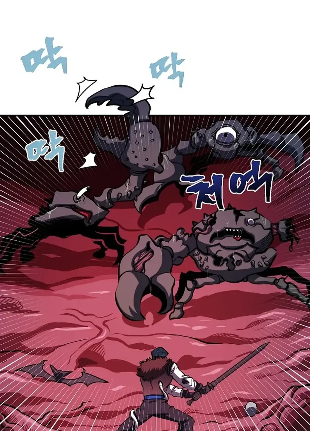 ARK (Taeha) Chapter 53 page 37 - 
