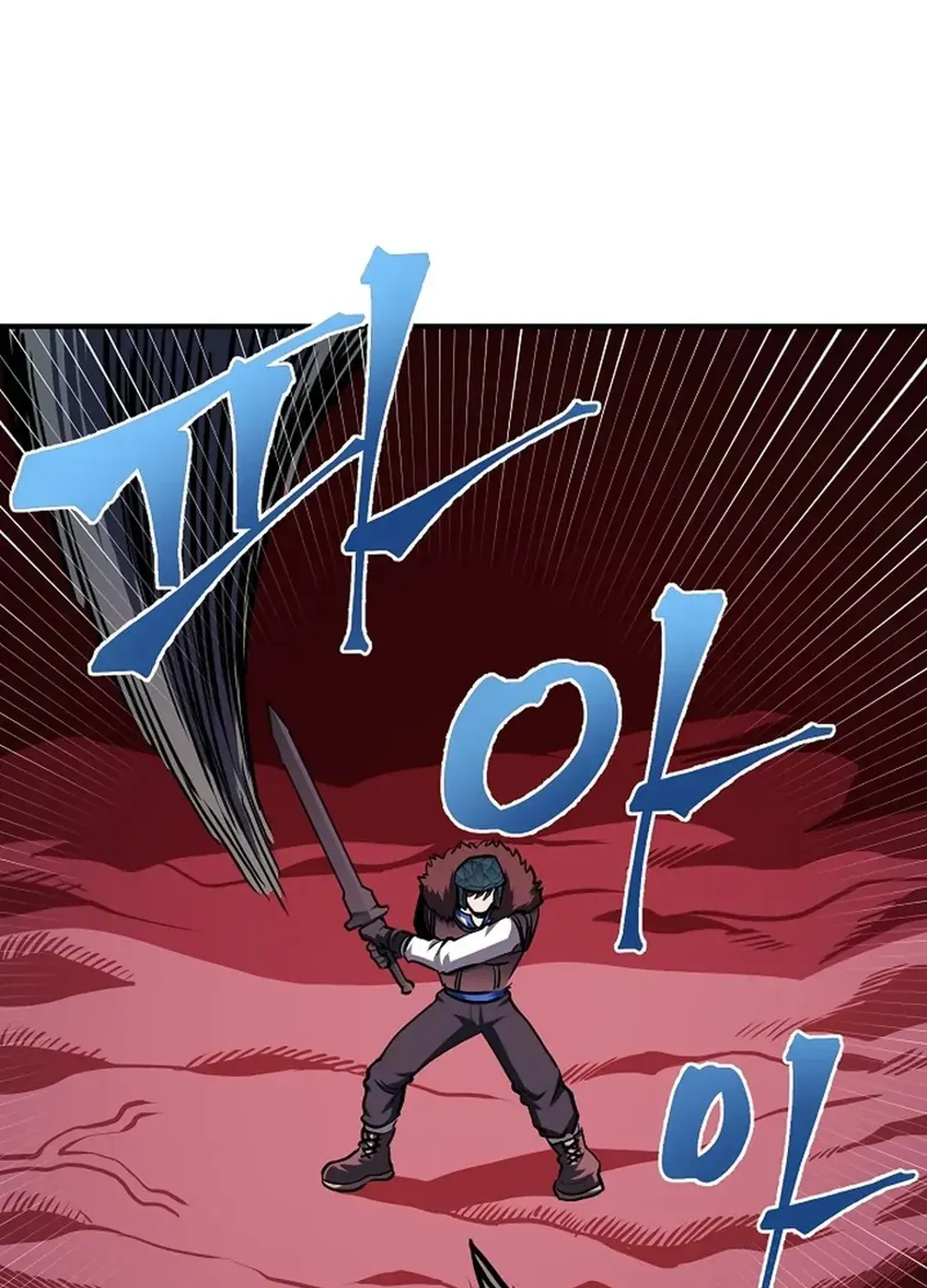 ARK (Taeha) Chapter 53 page 54 - 
