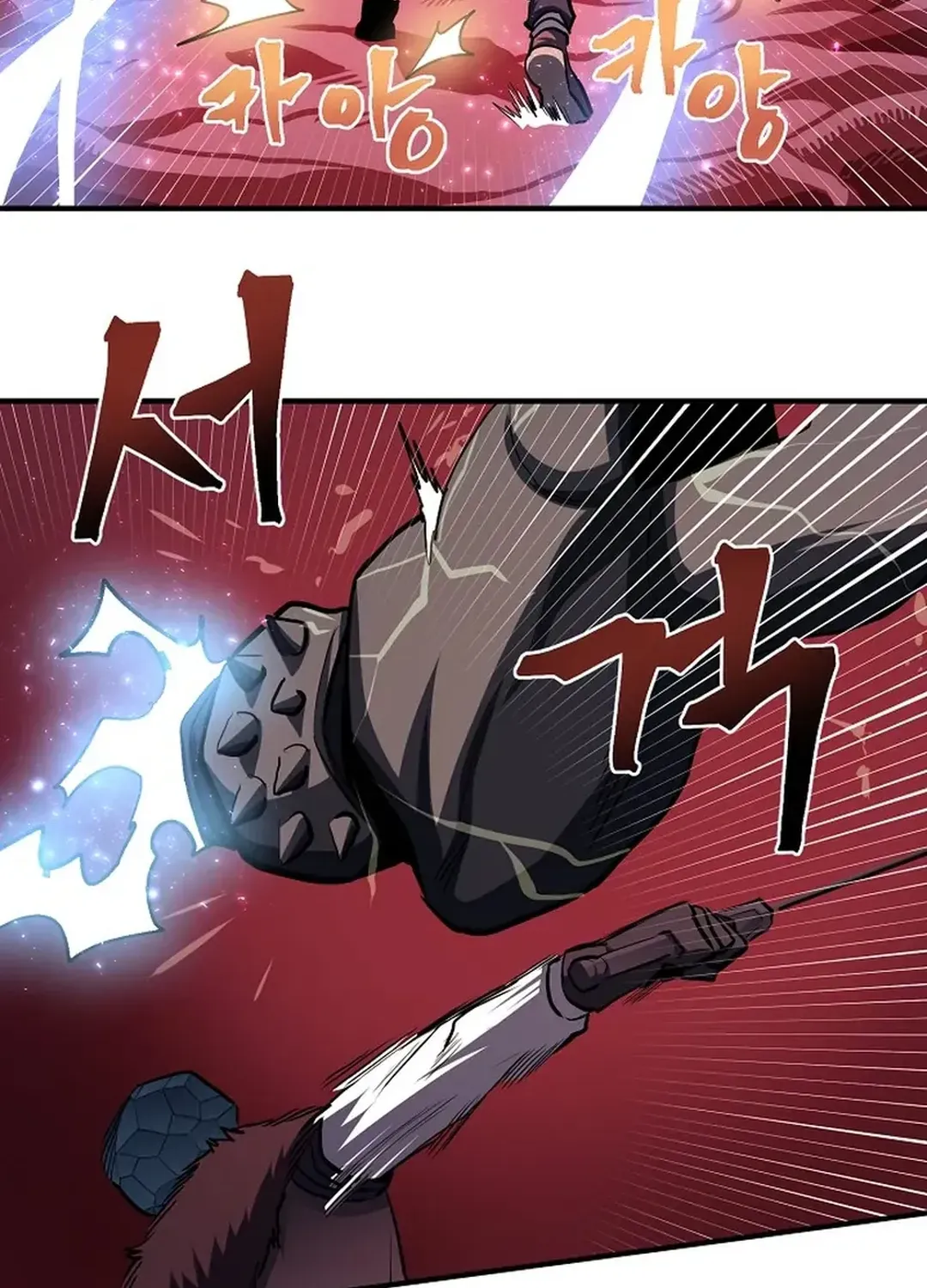 ARK (Taeha) Chapter 53 page 57 - 
