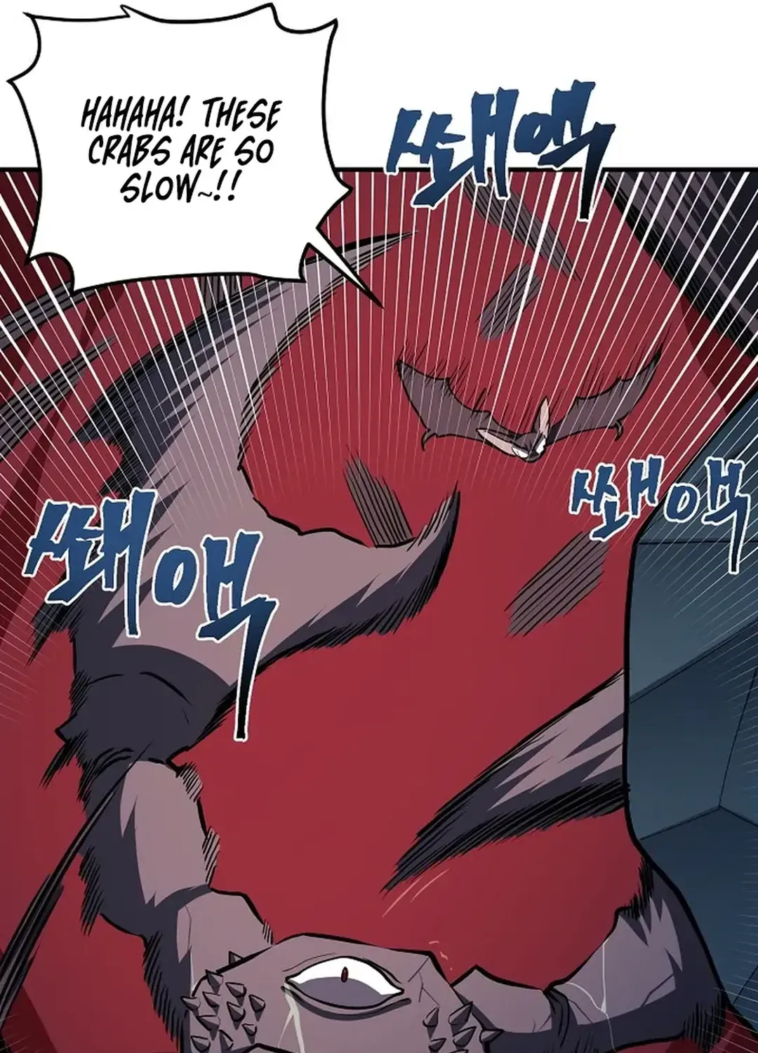 ARK (Taeha) Chapter 53 page 63 - 