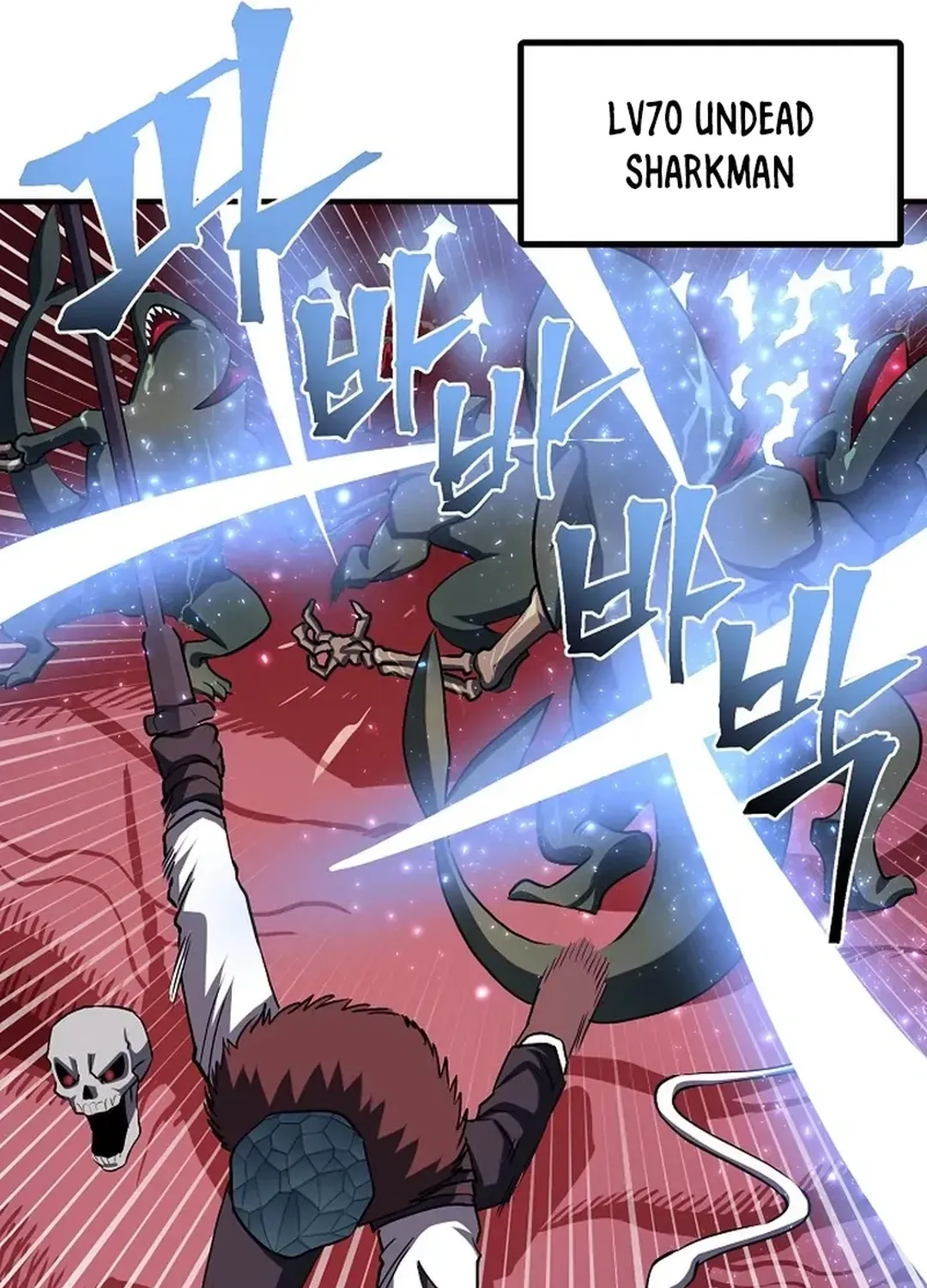 ARK (Taeha) Chapter 53 page 68 - 