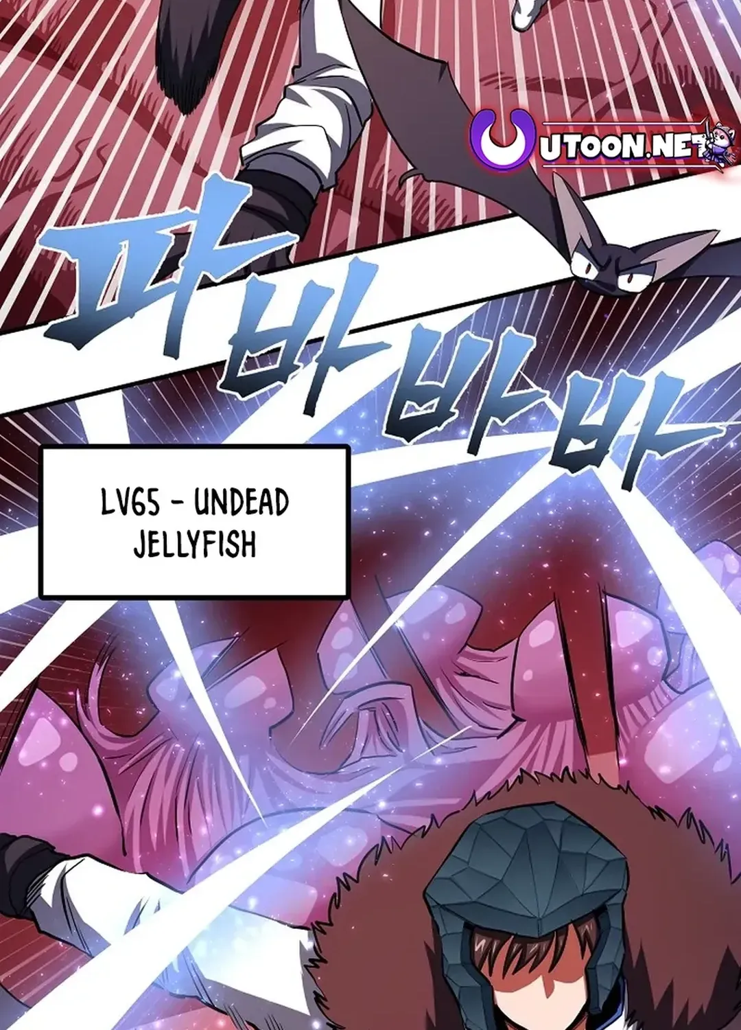 ARK (Taeha) Chapter 53 page 69 - 