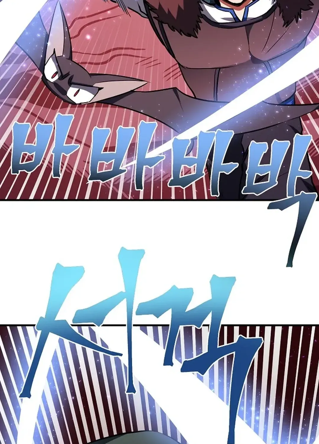 ARK (Taeha) Chapter 53 page 70 - 