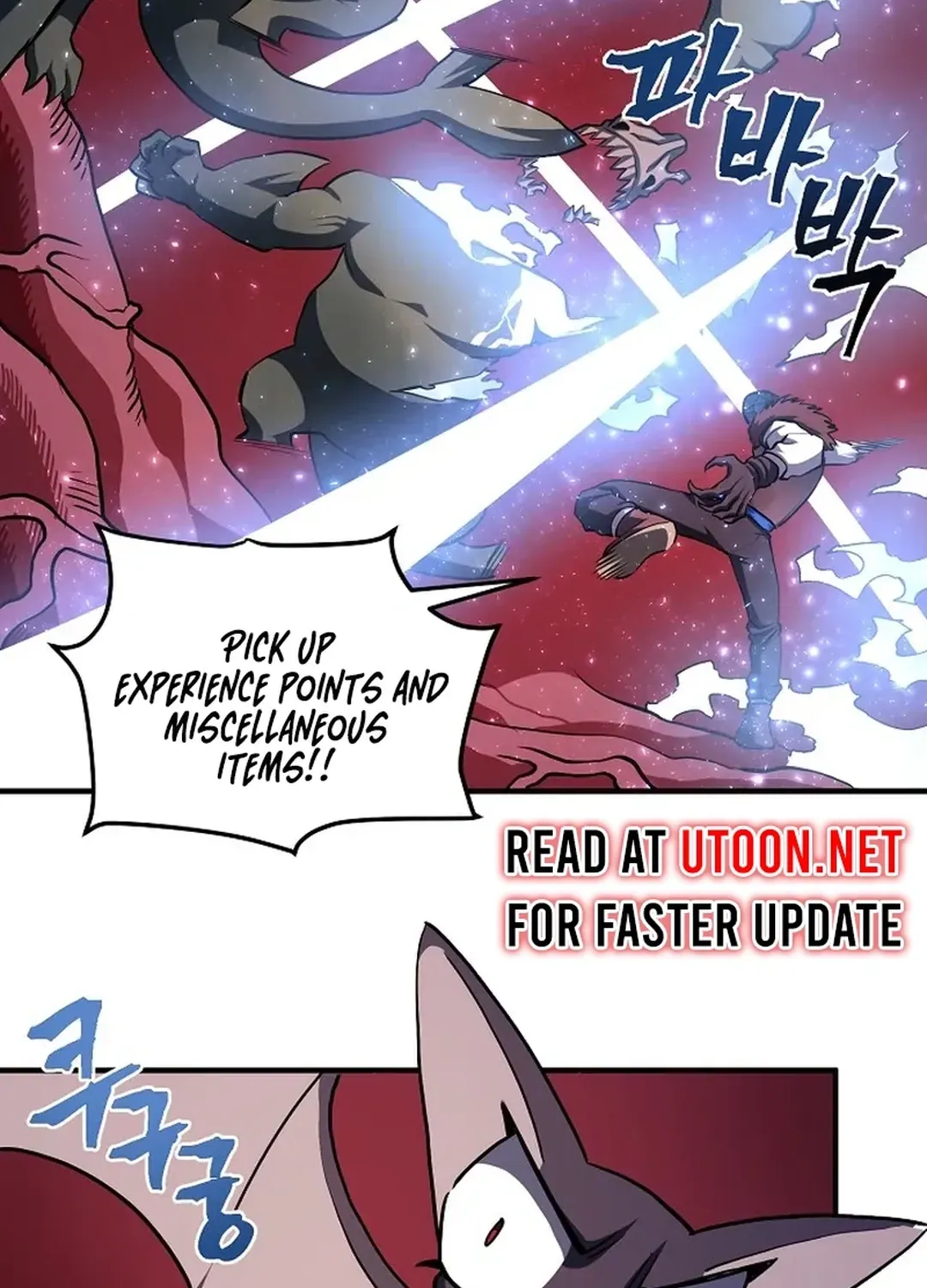 ARK (Taeha) Chapter 53 page 72 - 