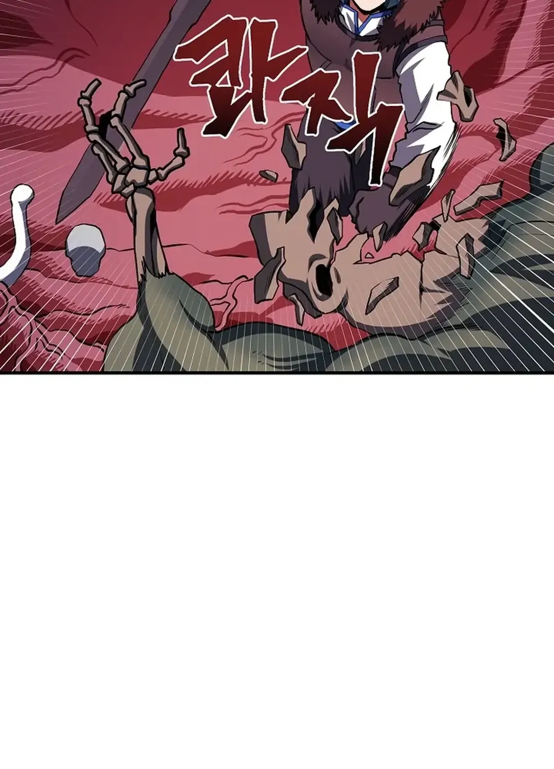 ARK (Taeha) Chapter 53 page 76 - 