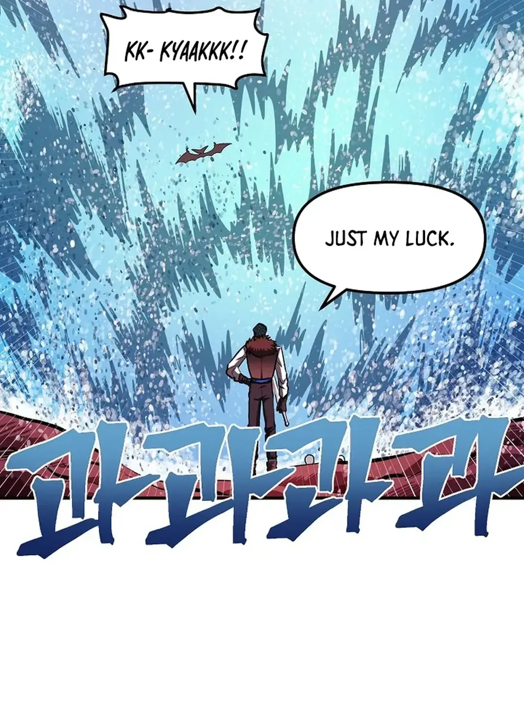 ARK (Taeha) Chapter 53 page 82 - 