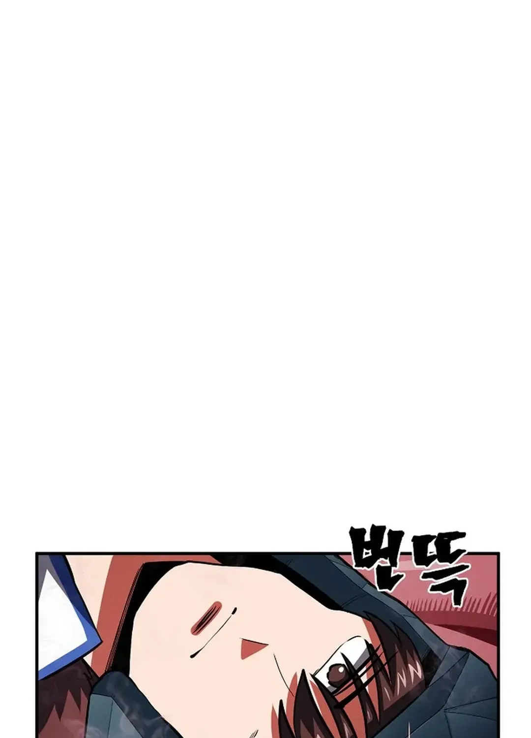 ARK (Taeha) Chapter 53 page 88 - 