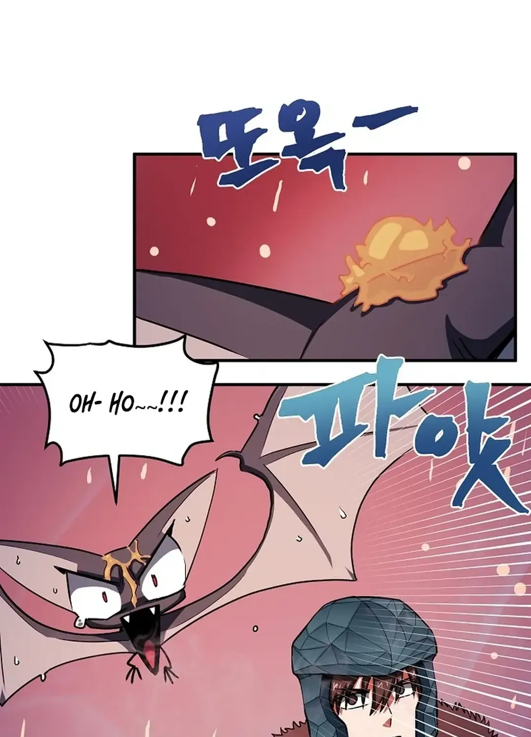 ARK (Taeha) Chapter 53 page 95 - 