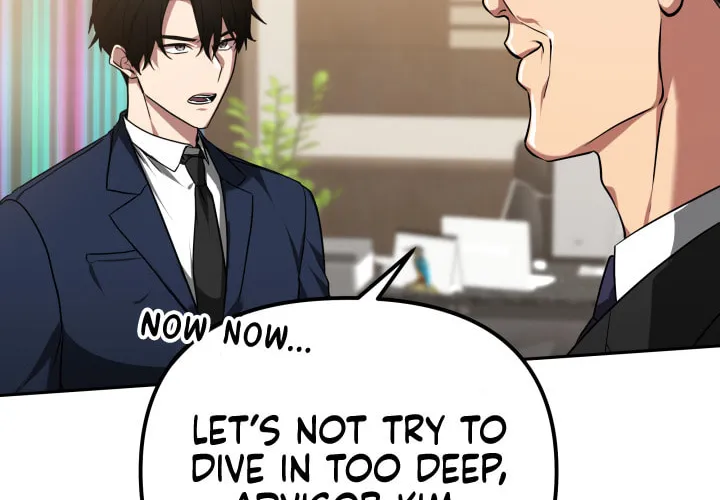 Ark the Legend Chapter 1 page 112 - 