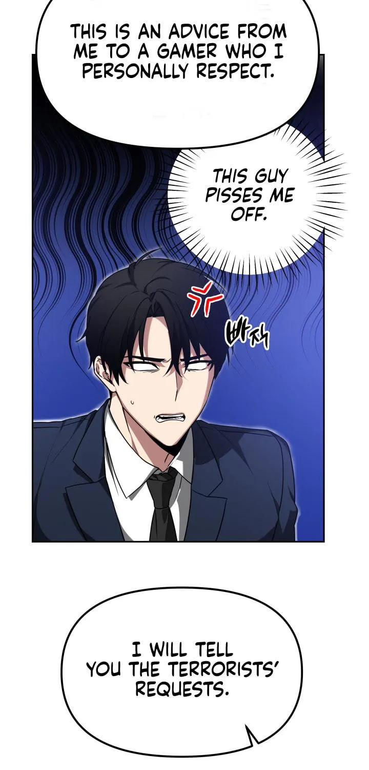 Ark the Legend Chapter 1 page 115 - 