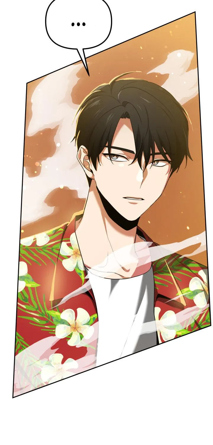 Ark the Legend Chapter 1 page 33 - 