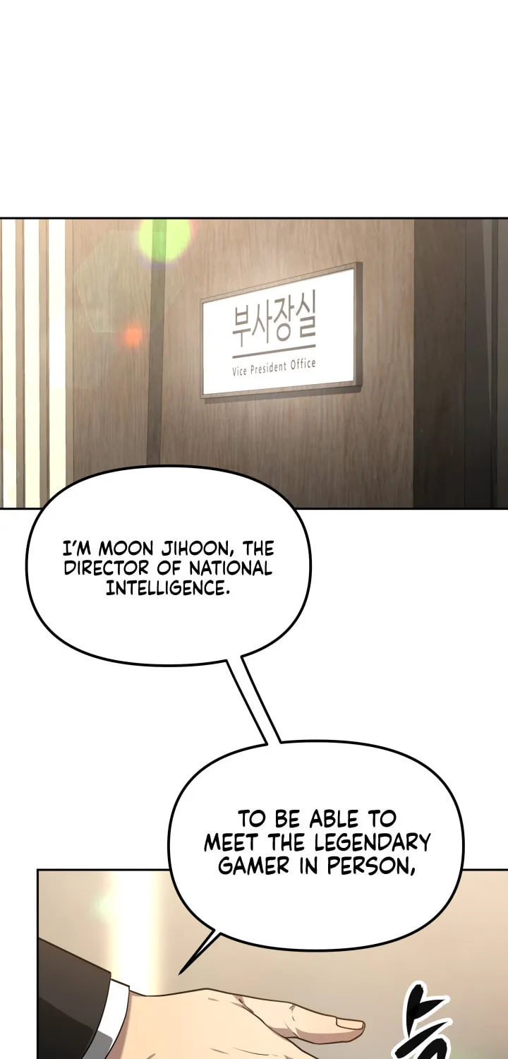 Ark the Legend Chapter 1 page 89 - 
