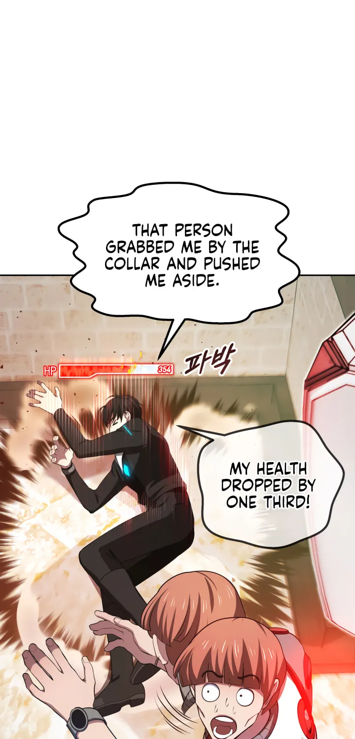 Ark the Legend Chapter 10 page 53 - 