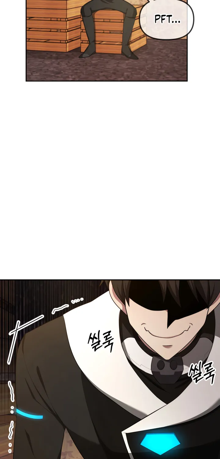 Ark the Legend Chapter 10 page 67 - 