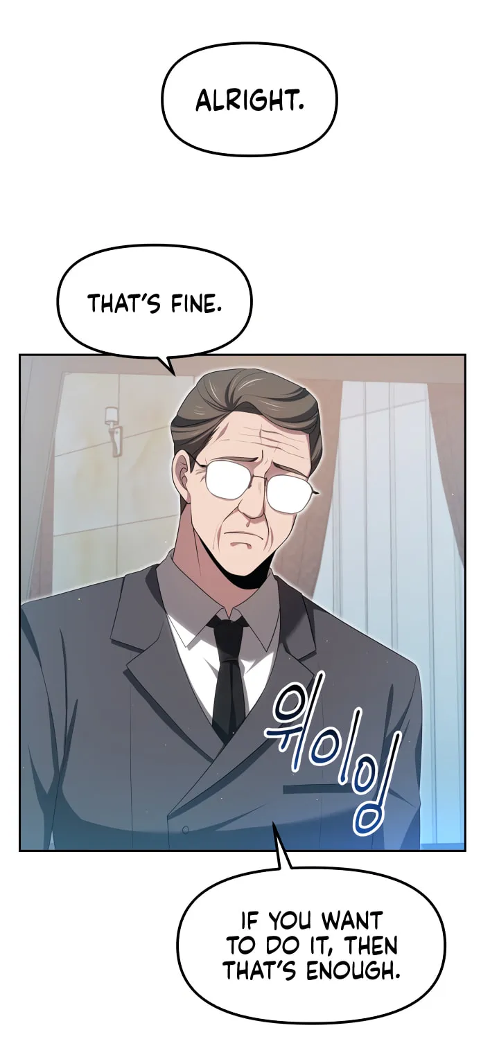 Ark the Legend Chapter 11 page 16 - 