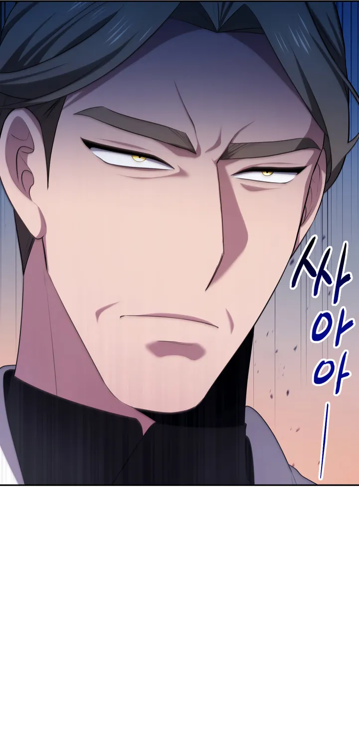 Ark the Legend Chapter 11 page 57 - 