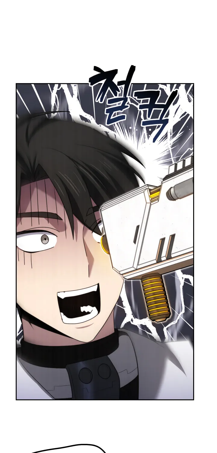 Ark the Legend Chapter 12 page 19 - 