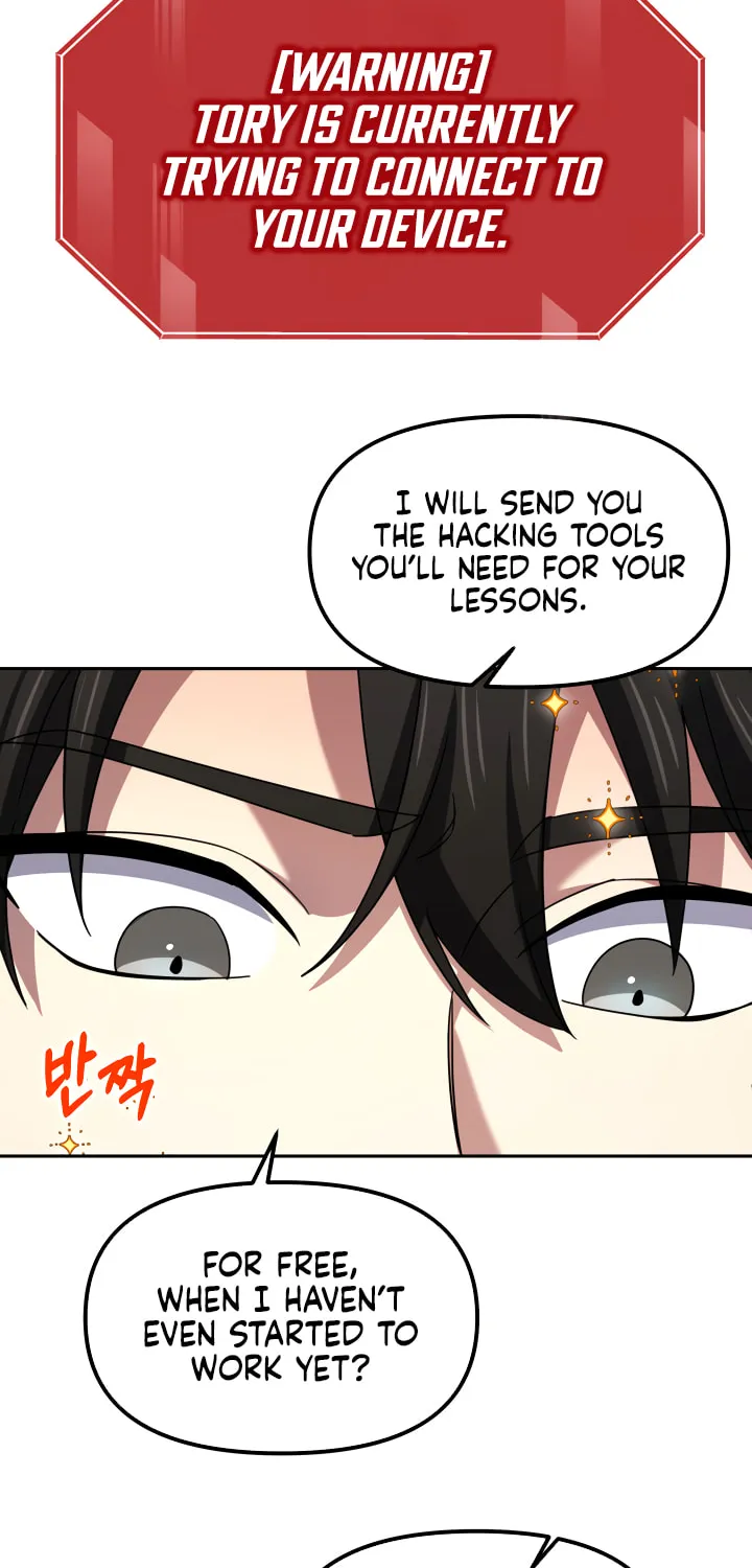 Ark the Legend Chapter 12 page 55 - 