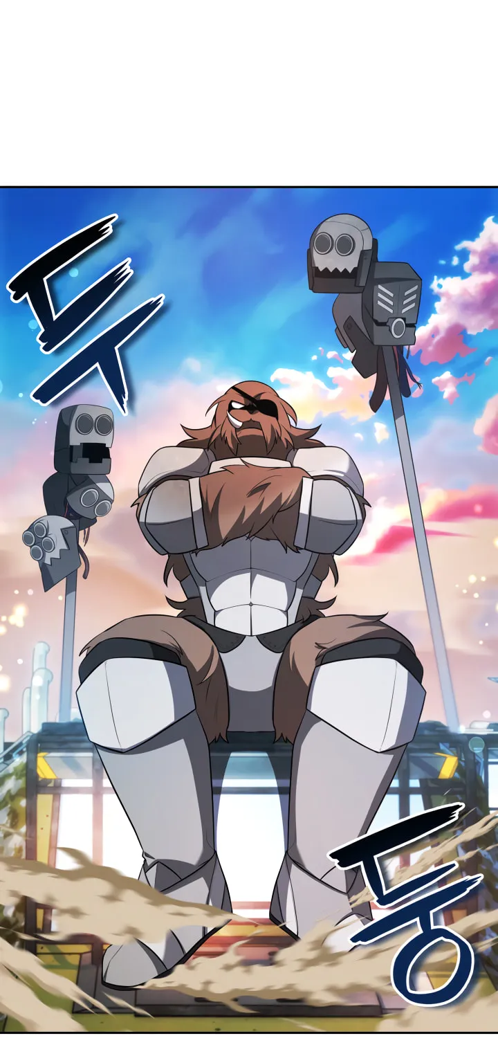 Ark the Legend Chapter 12 page 73 - 