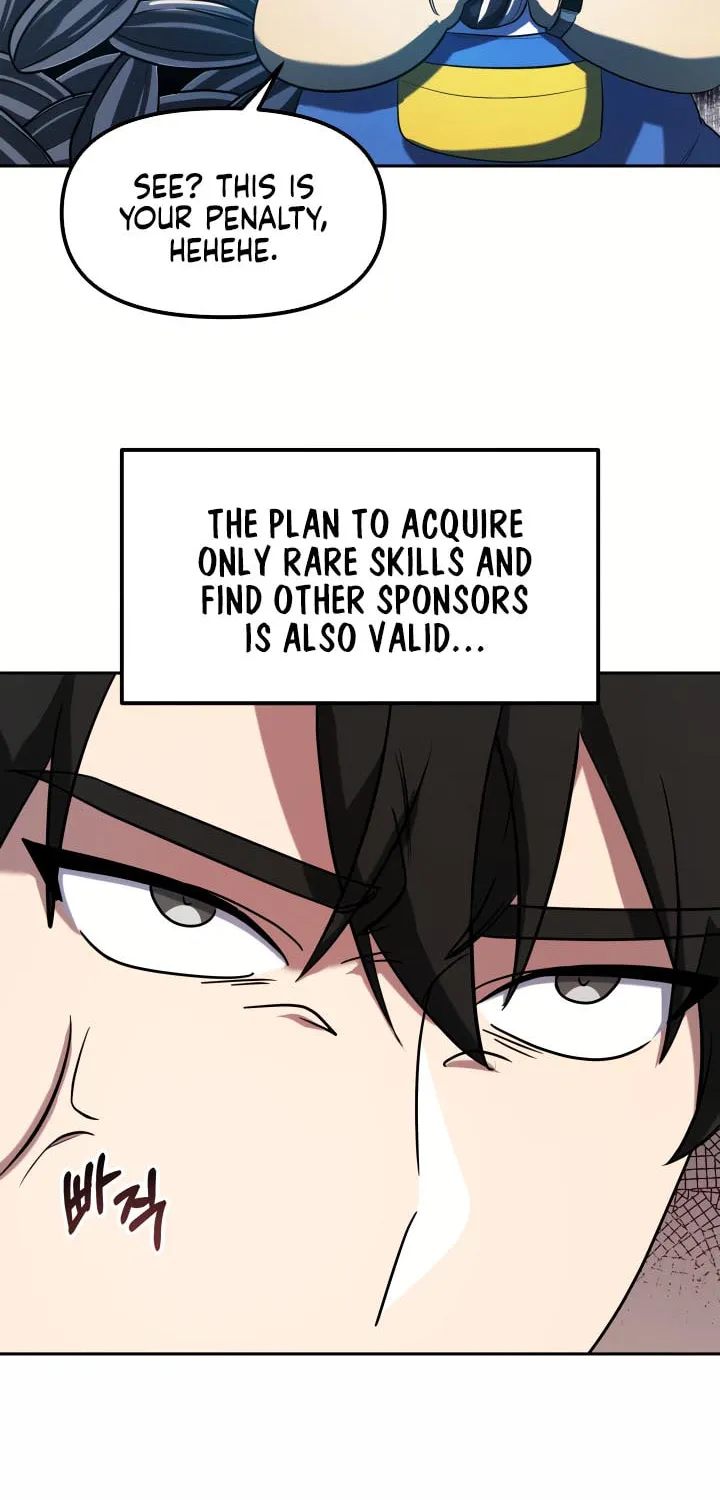 Ark the Legend Chapter 13 page 22 - 