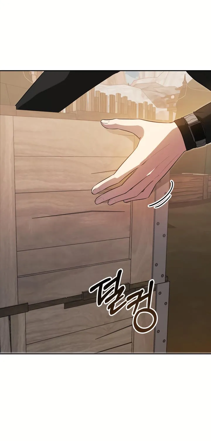 Ark the Legend Chapter 13 page 37 - 