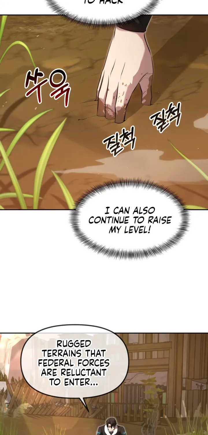Ark the Legend Chapter 13 page 48 - 
