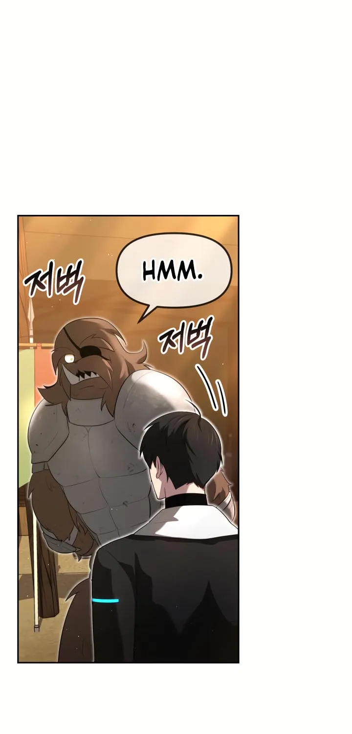 Ark the Legend Chapter 13 page 57 - 