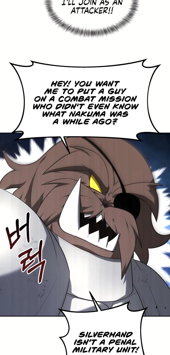 Ark the Legend Chapter 13 page 74 - 