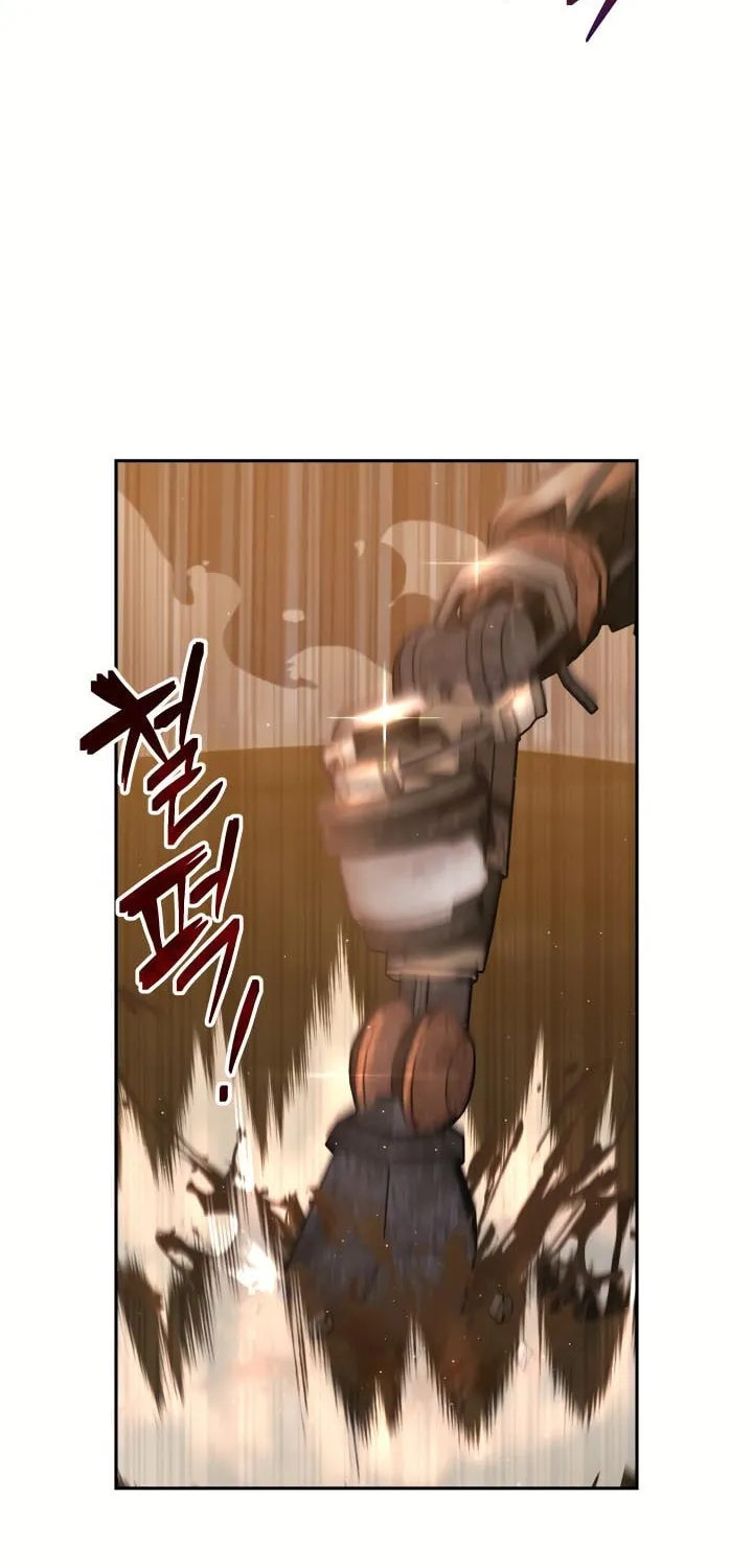 Ark the Legend Chapter 13 page 84 - 