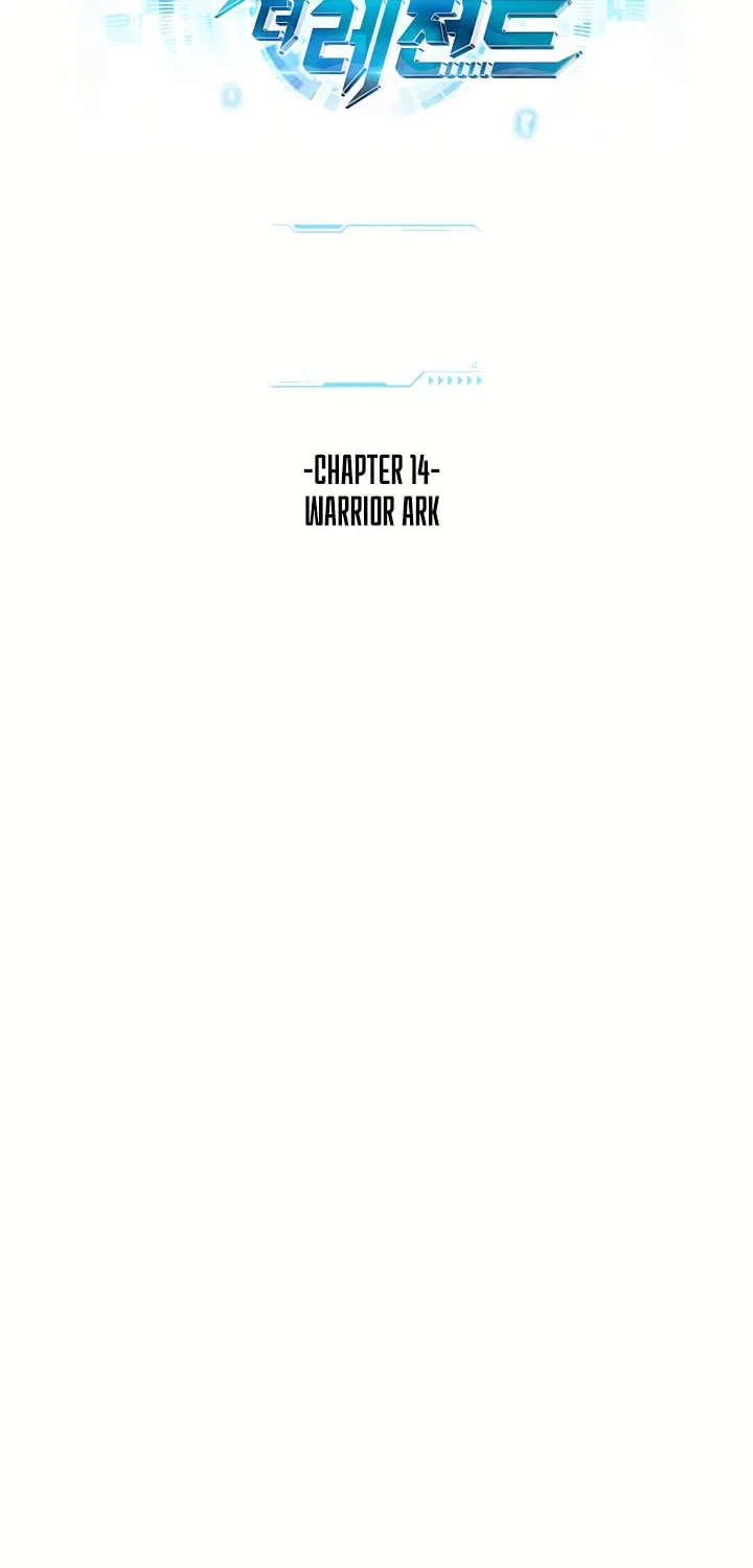 Ark the Legend Chapter 14 page 19 - 