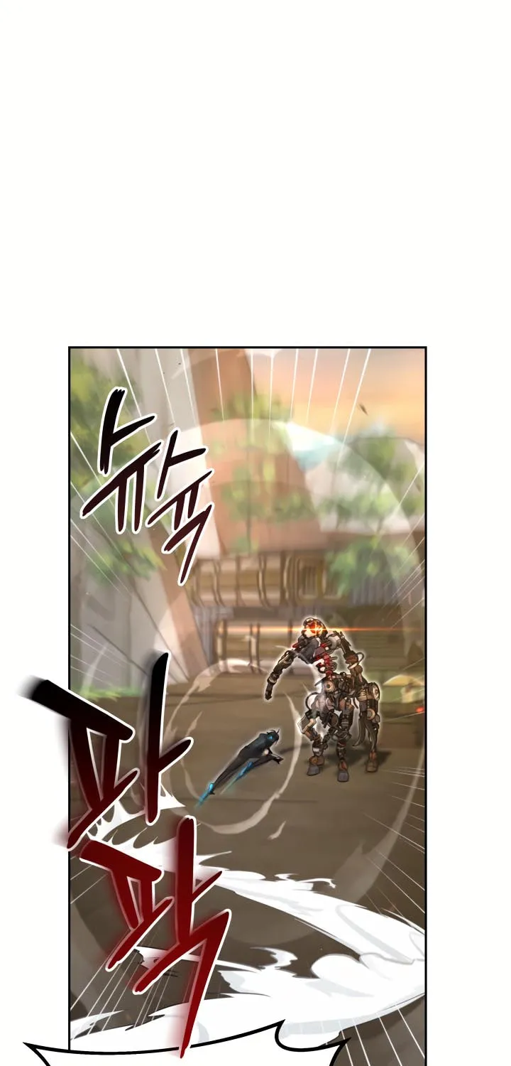 Ark the Legend Chapter 14 page 20 - 