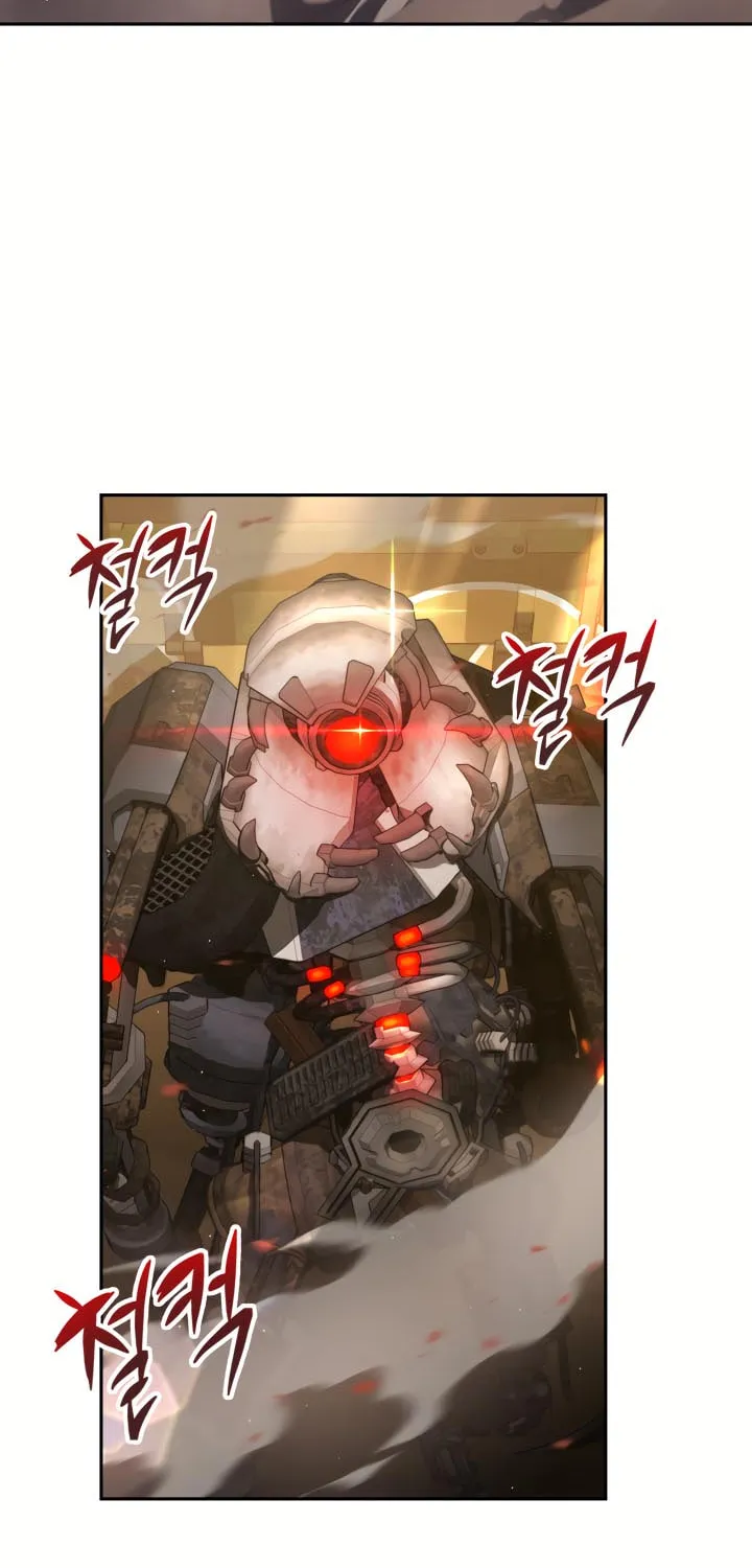 Ark the Legend Chapter 14 page 3 - 
