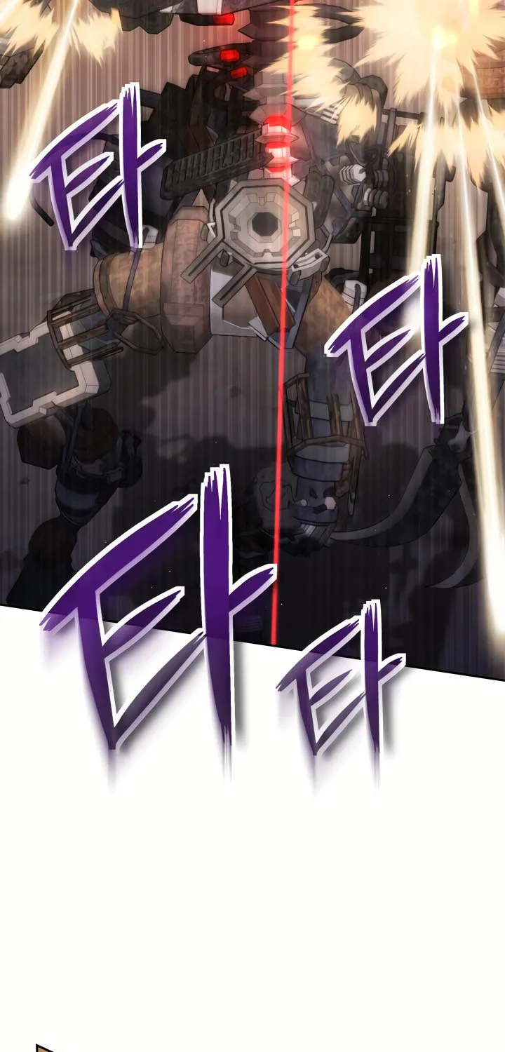 Ark the Legend Chapter 14 page 26 - 