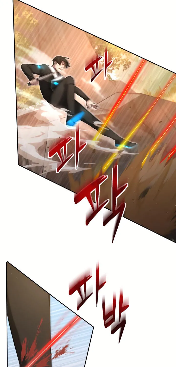 Ark the Legend Chapter 14 page 27 - 