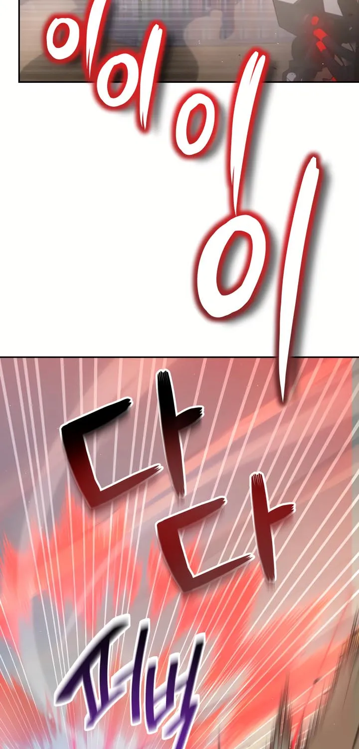 Ark the Legend Chapter 14 page 38 - 