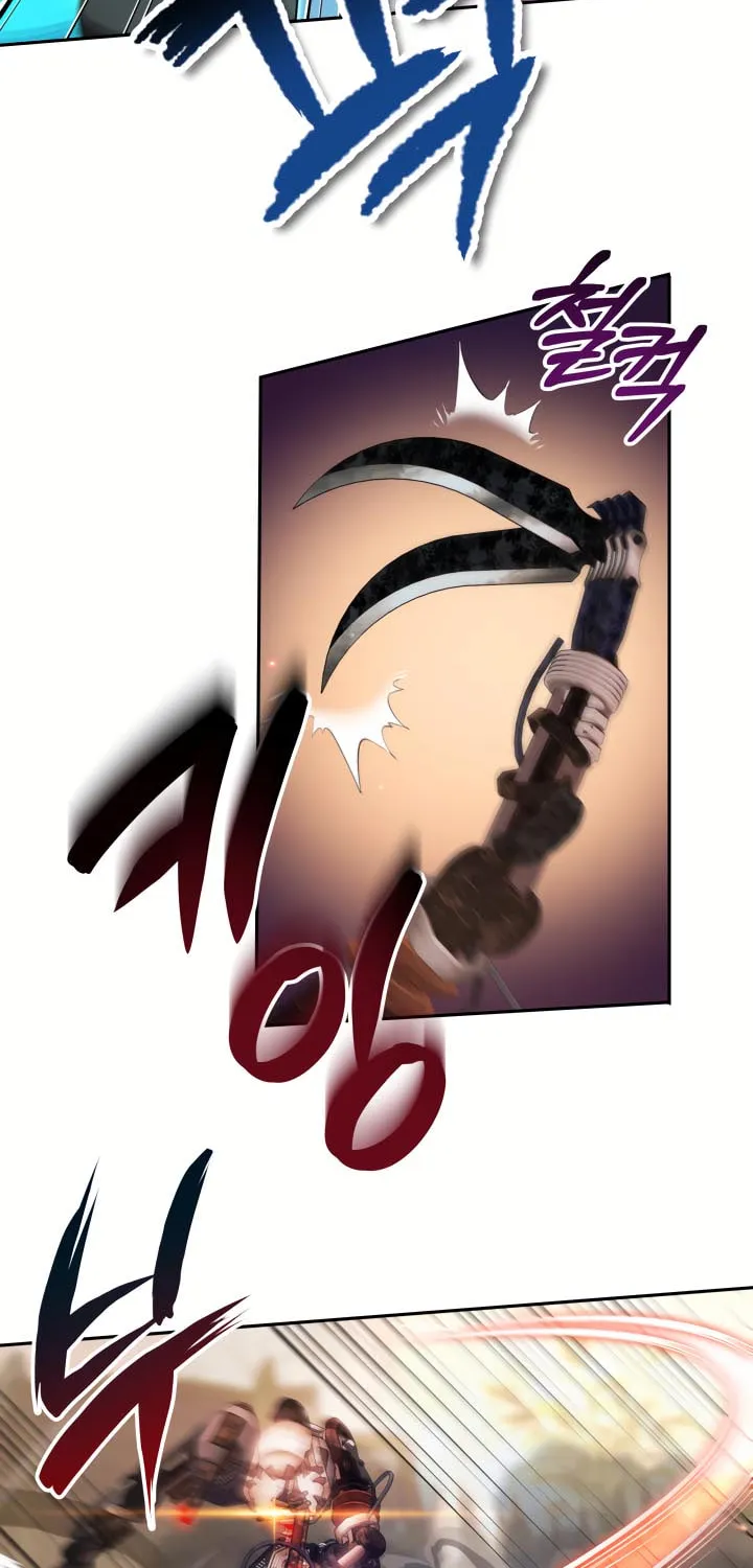 Ark the Legend Chapter 14 page 50 - 