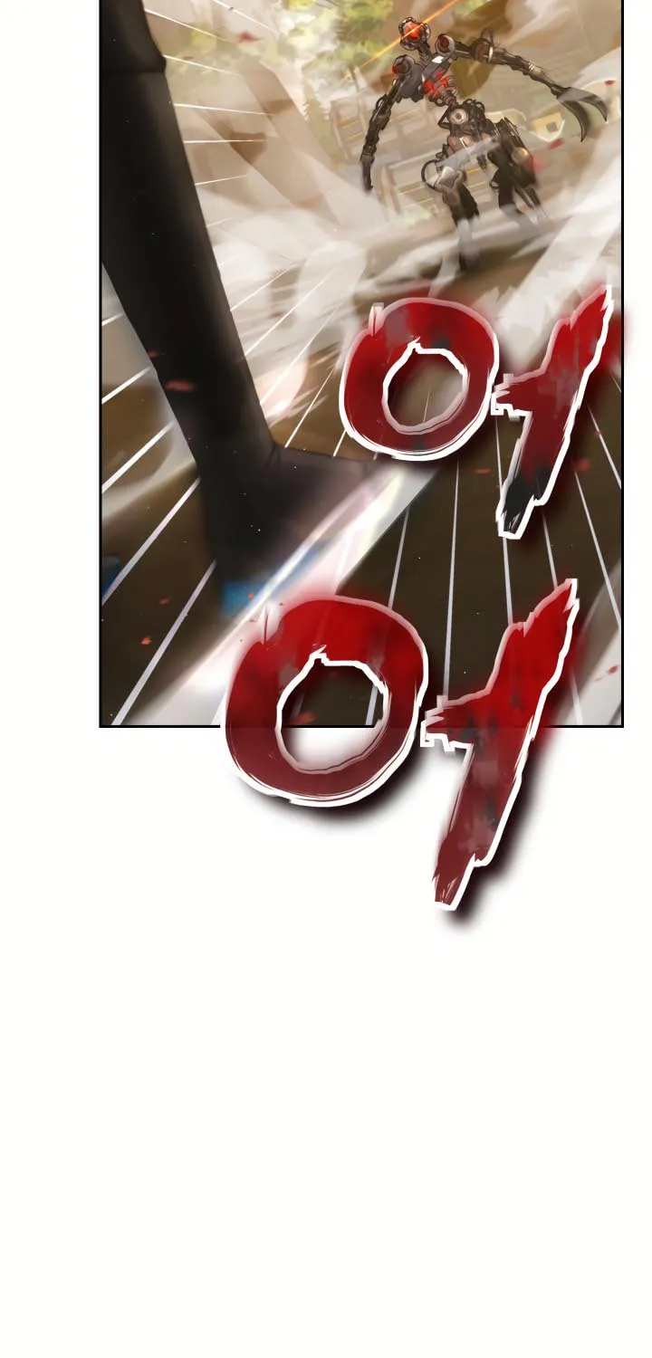 Ark the Legend Chapter 14 page 6 - 