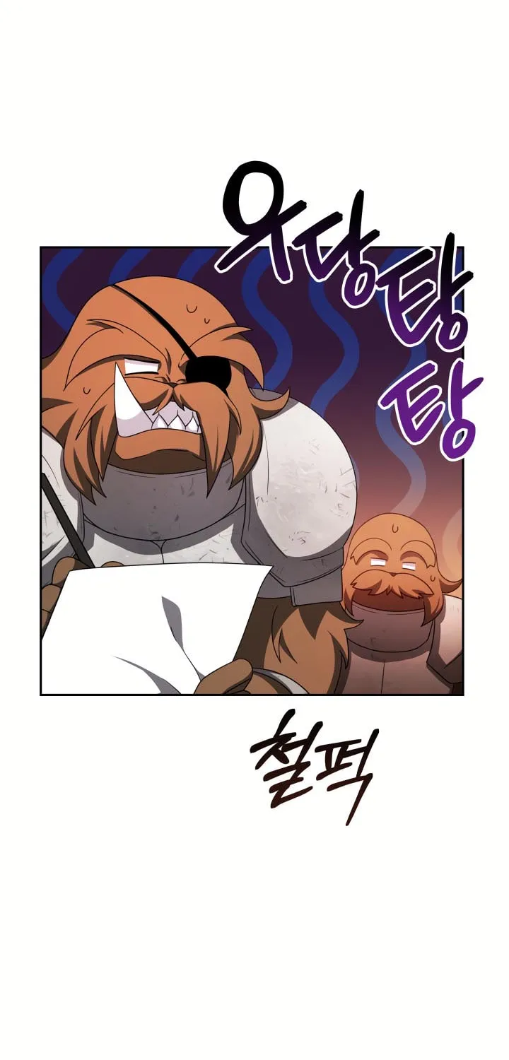 Ark the Legend Chapter 14 page 58 - 