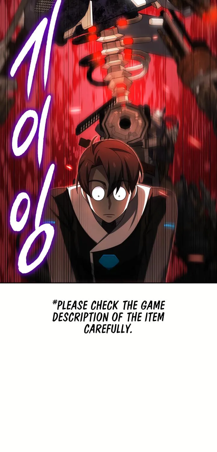Ark the Legend Chapter 14 page 61 - 