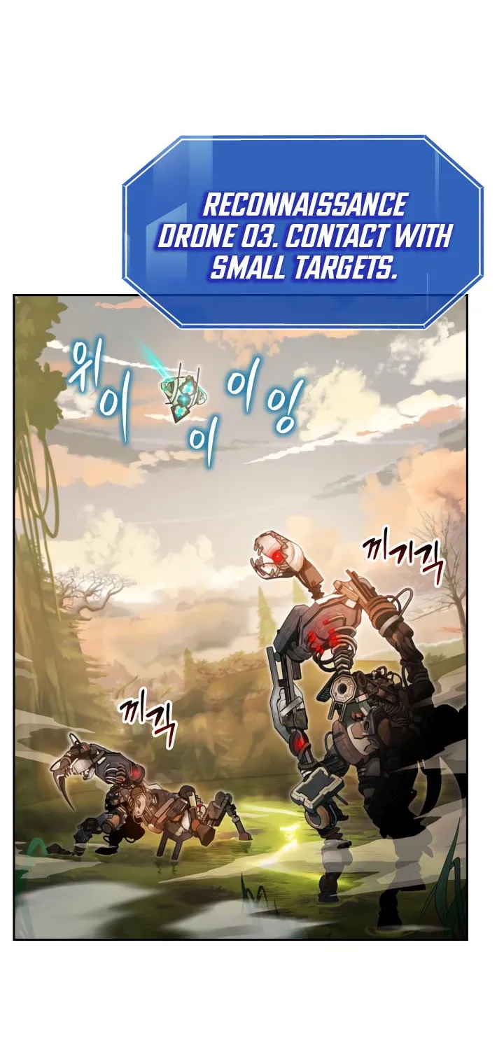 Ark the Legend Chapter 15 page 13 - 