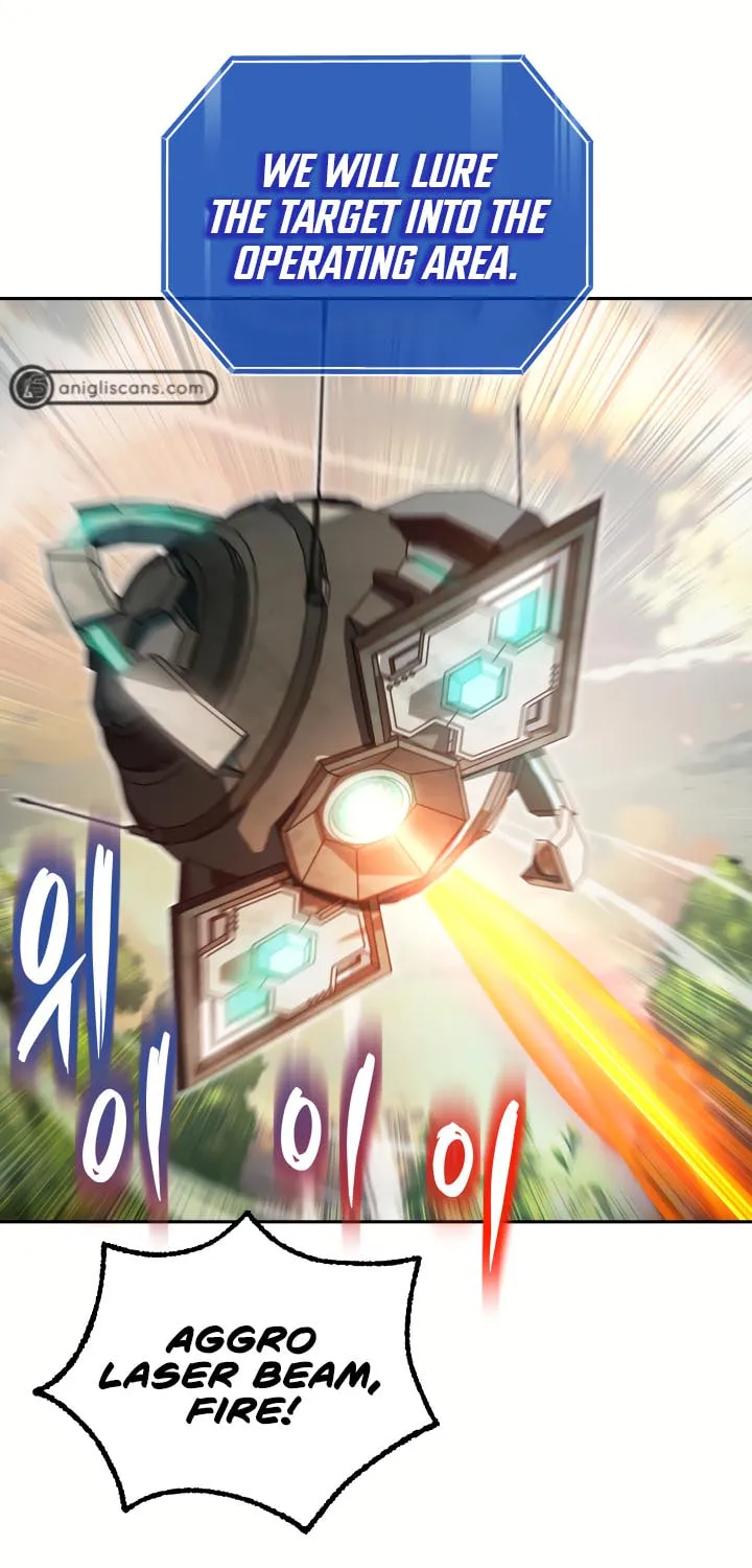 Ark the Legend Chapter 15 page 14 - 