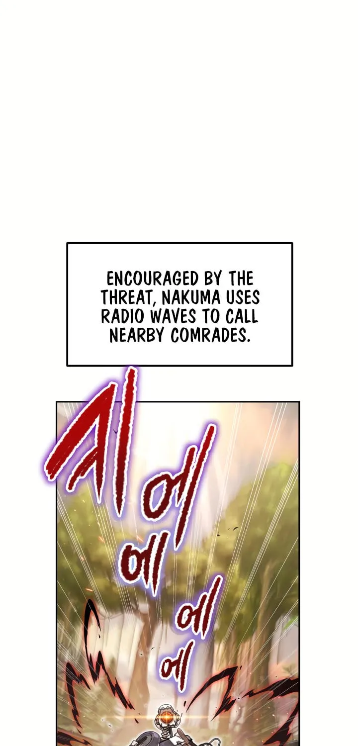 Ark the Legend Chapter 15 page 17 - 