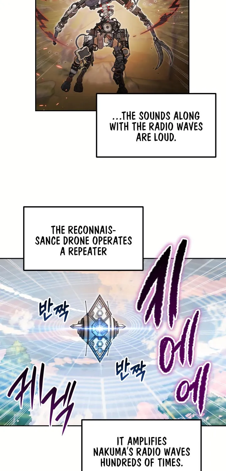 Ark the Legend Chapter 15 page 18 - 