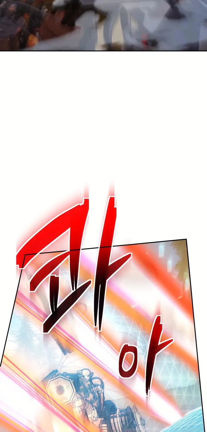 Ark the Legend Chapter 15 page 23 - 