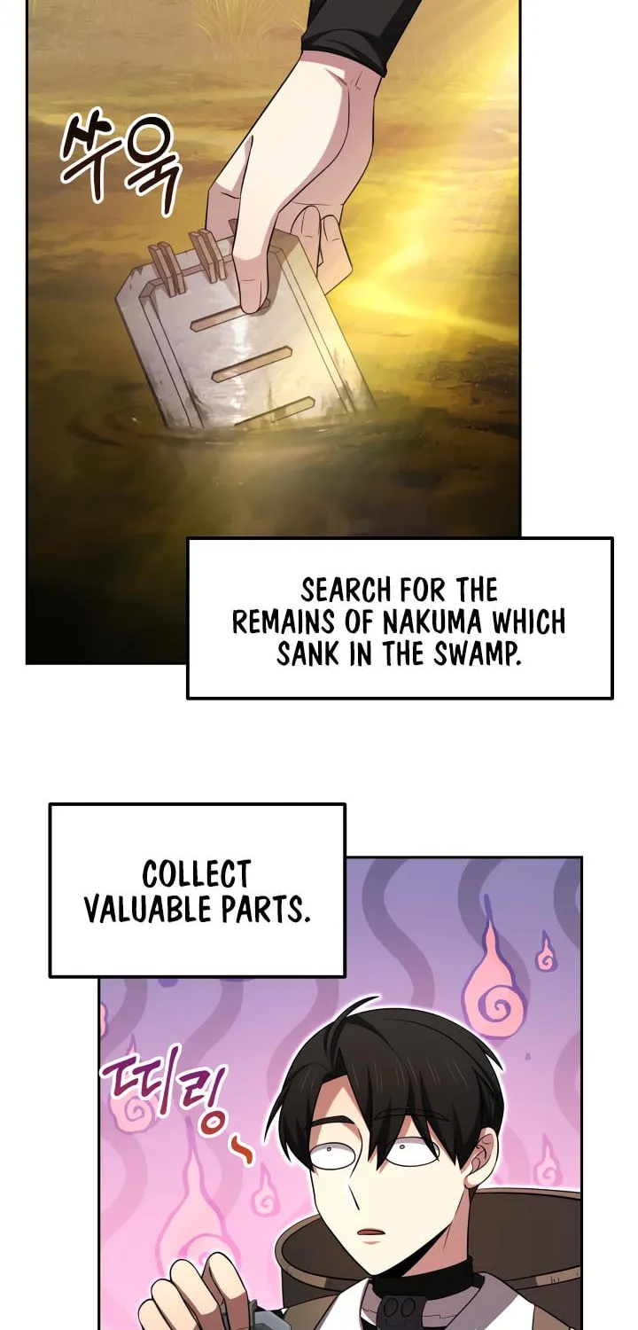 Ark the Legend Chapter 15 page 32 - 