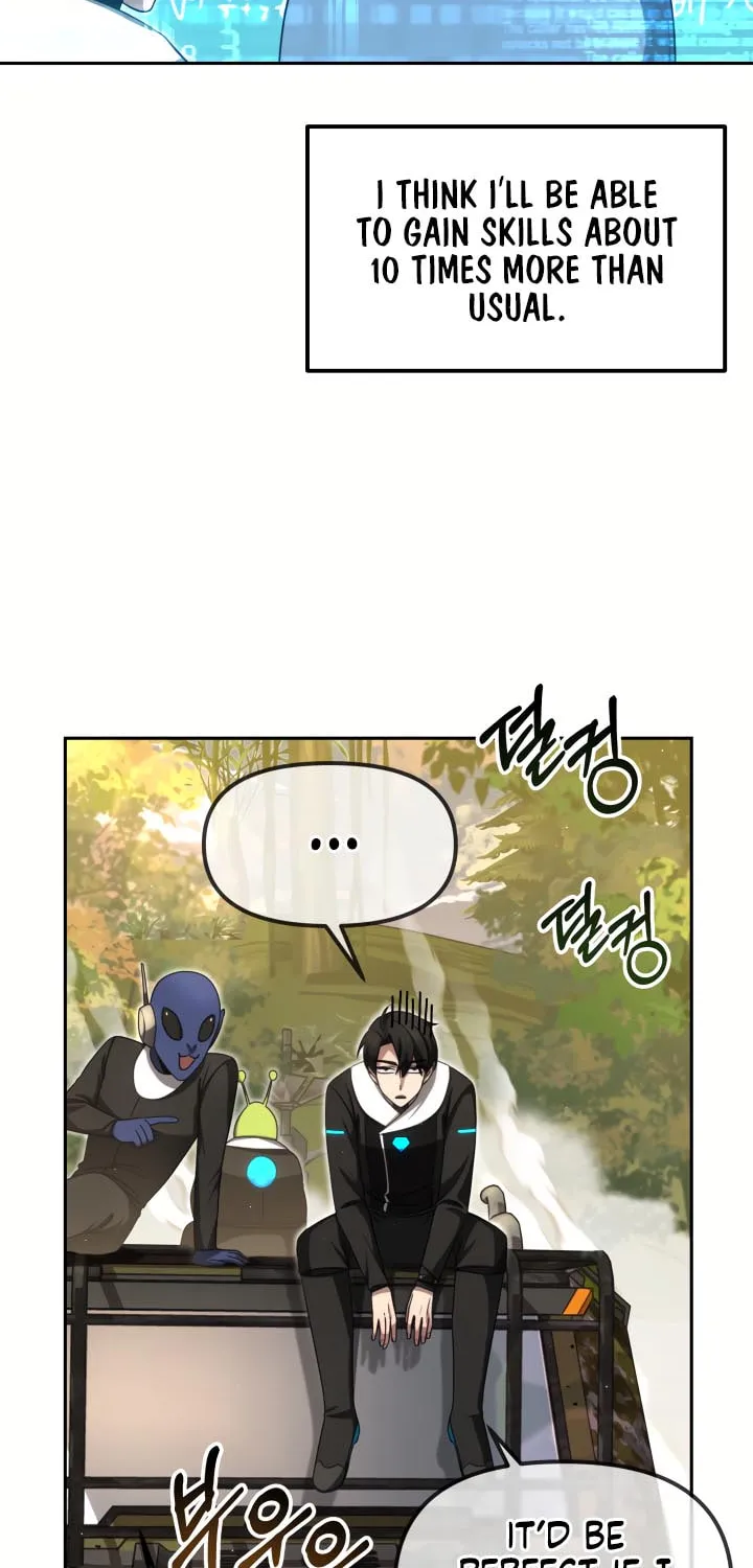 Ark the Legend Chapter 15 page 53 - 