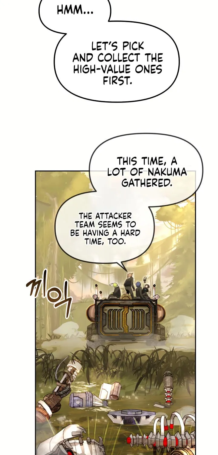 Ark the Legend Chapter 15 page 58 - 