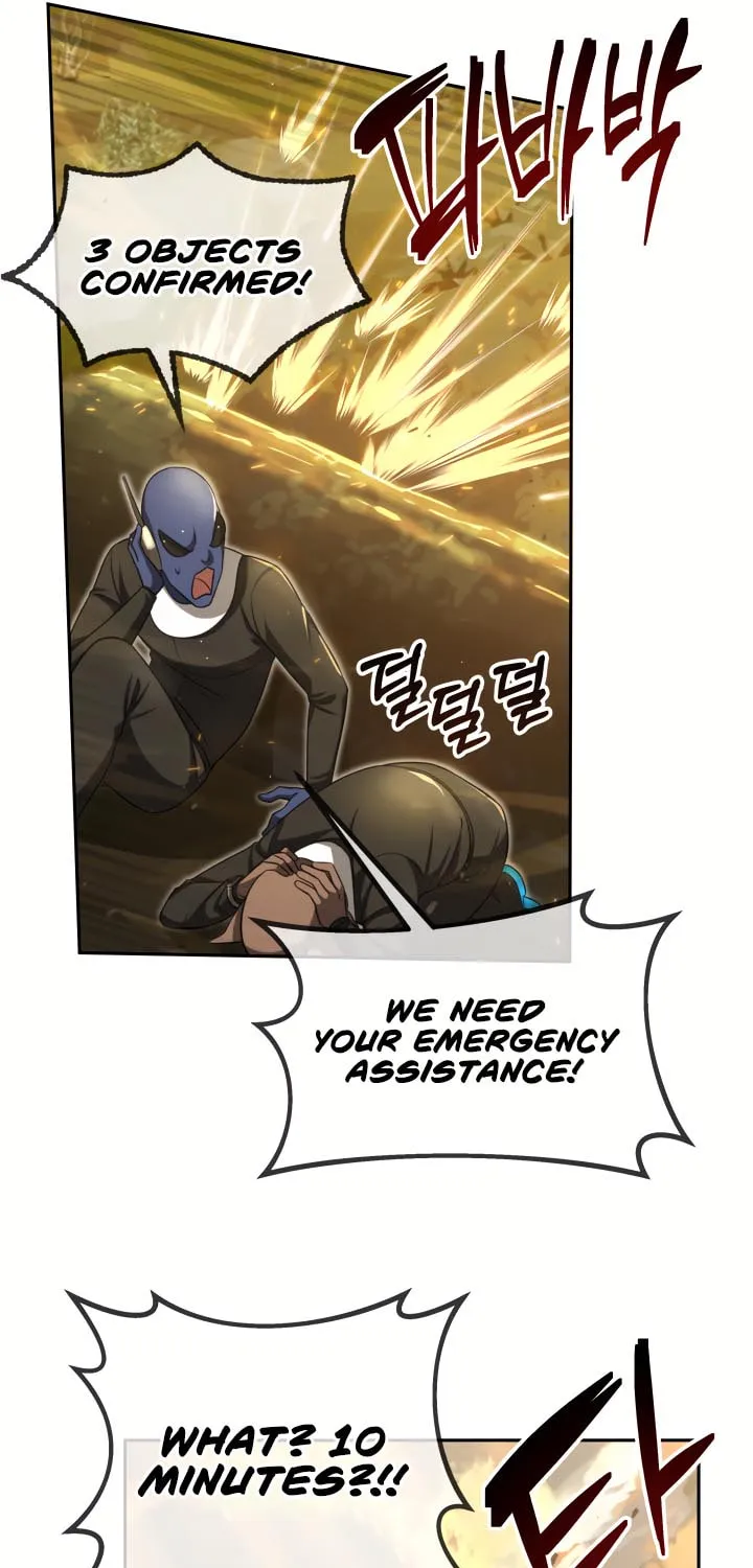Ark the Legend Chapter 15 page 69 - 