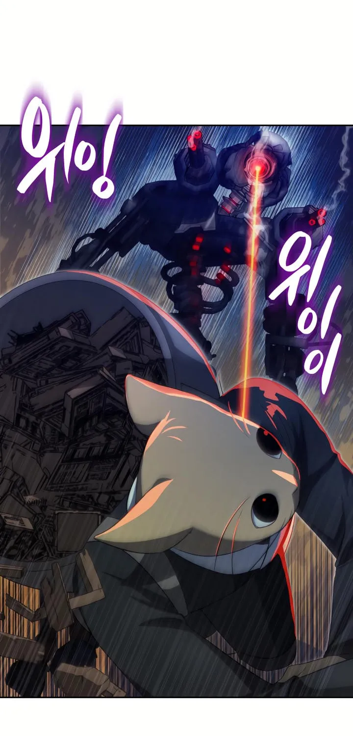 Ark the Legend Chapter 15 page 72 - 